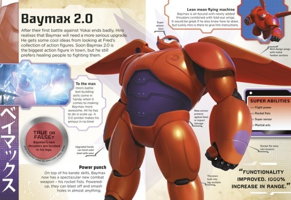 Disney Big Hero 6 The Essential Guide 大英雄天團圖鑑 英語童書網英語圖書網